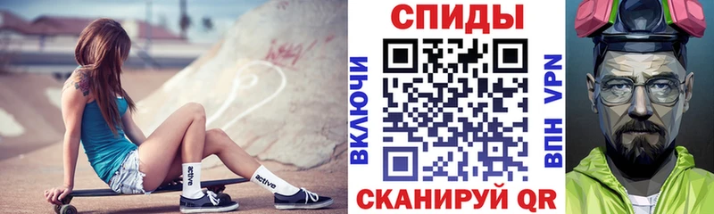 гидра ТОР  закладка  Назрань  АМФЕТАМИН VHQ 