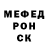 Метадон VHQ Alvaro Lancheze