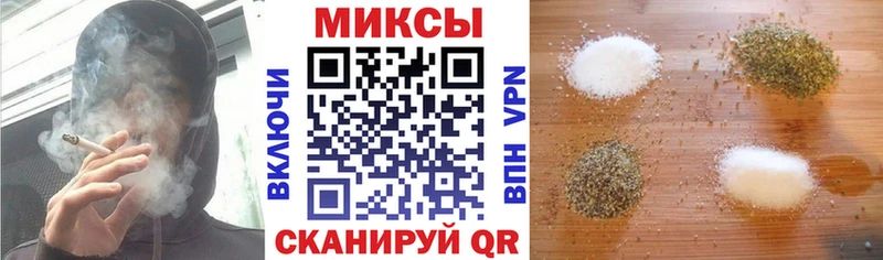 ОМГ ОМГ   Назрань  БУТИРАТ бутик 