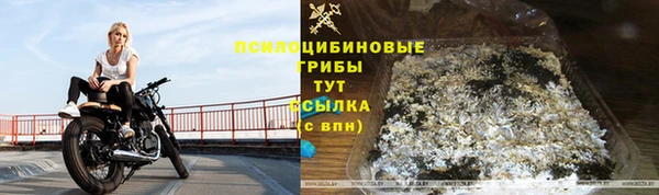 мефедрон VHQ Киренск