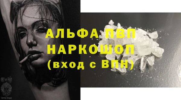мефедрон VHQ Киренск