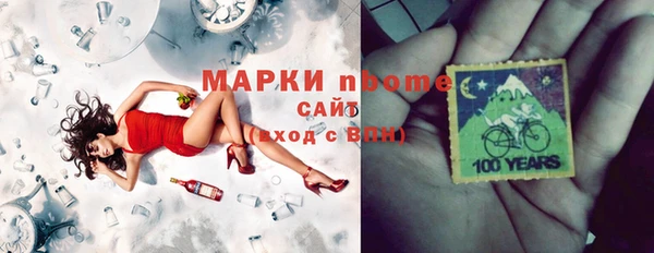 мефедрон VHQ Киренск