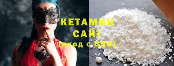бошки Киреевск