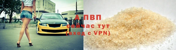 экстази Кинешма