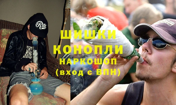 мефедрон VHQ Киренск