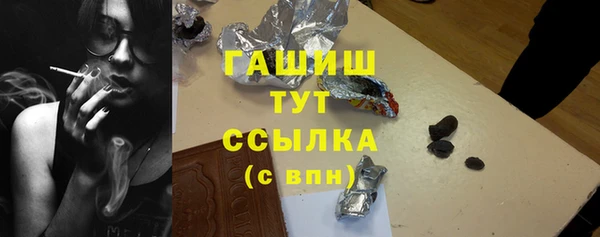мефедрон VHQ Киренск