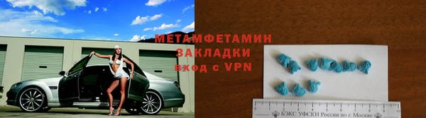 бошки Киреевск