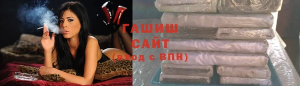мефедрон VHQ Киренск
