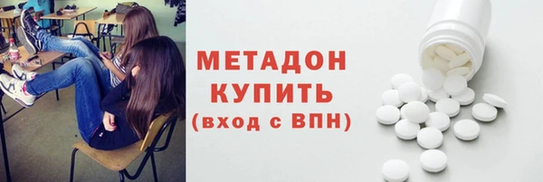 экстази Кинешма