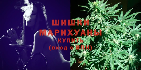 мефедрон VHQ Киренск