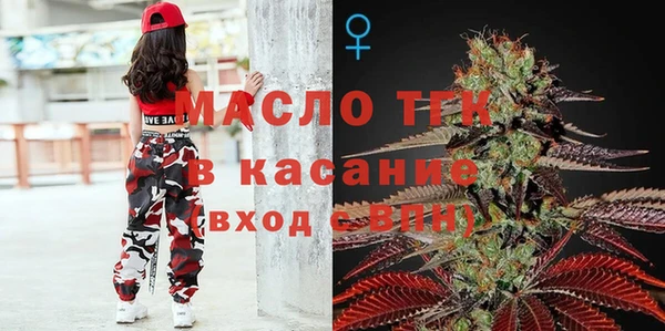 мефедрон VHQ Киренск