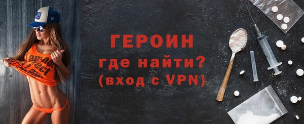 бошки Киреевск