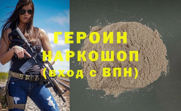 бошки Киреевск