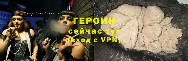 экстази Кинешма