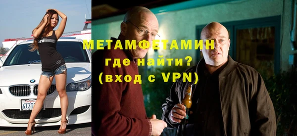 бошки Киреевск
