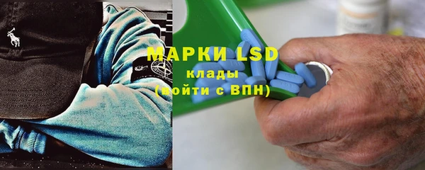 бошки Киреевск