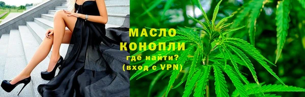 мефедрон VHQ Киренск