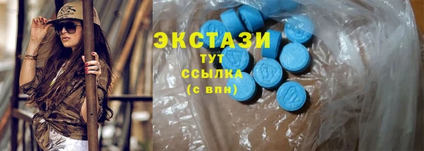 мефедрон VHQ Киренск