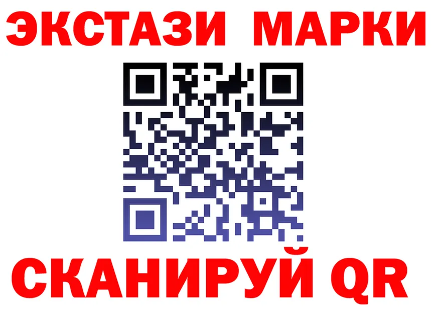 ЭКСТАЗИ Punisher как войти площадка omg Назрань