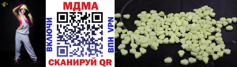 OMG tor  Назрань  MDMA VHQ  хочу наркоту 