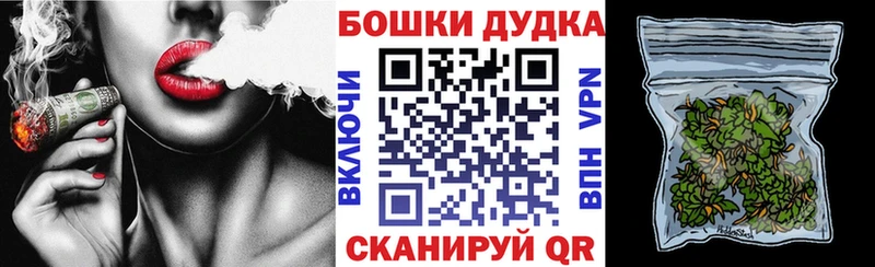 Каннабис MAZAR Назрань